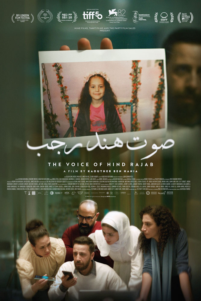 The Voice of Hind Rajab poster