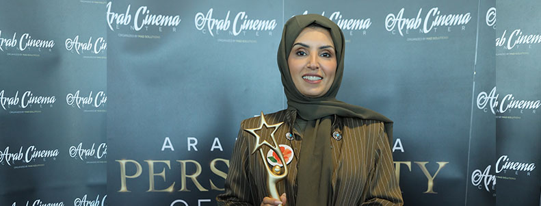 ACC Personality of the year Awards Cannes 2025