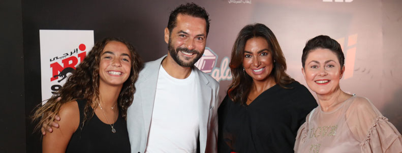 Arousty Premiere - 2021