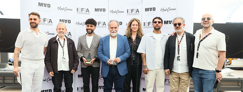 The Critics Awards Cannes 2025