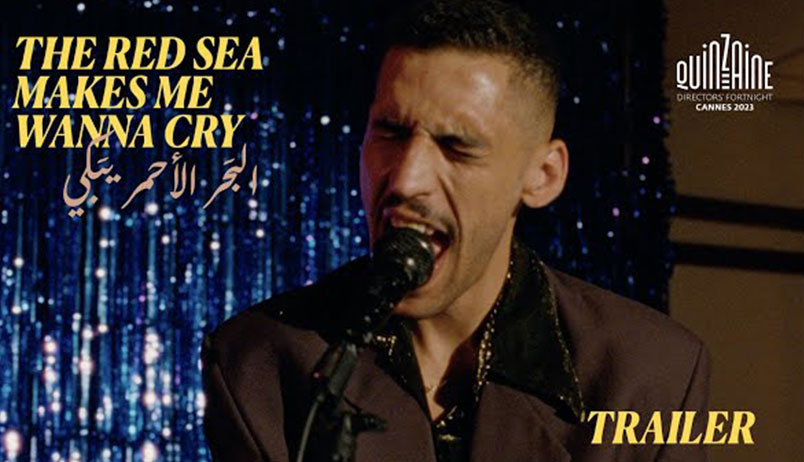 The Red Sea Makes Me Wanna Cry - Official Trailer