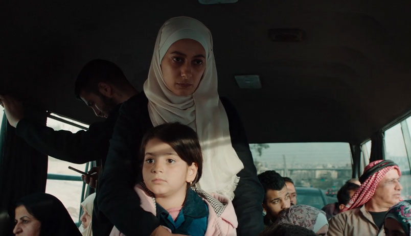 Inshallah A boy teaser