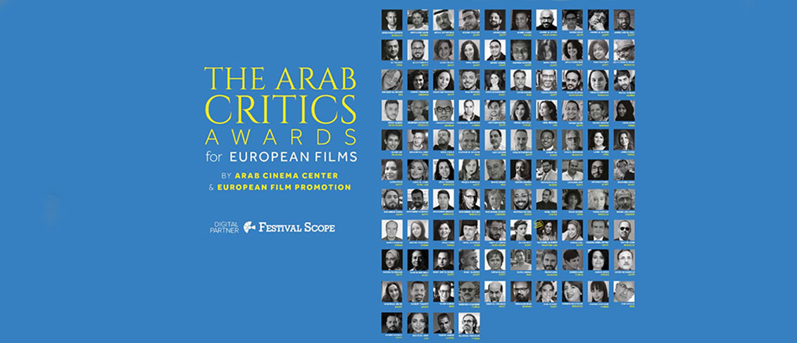  25 european films in the running for The Arab Critics Awards at el gouna film festival