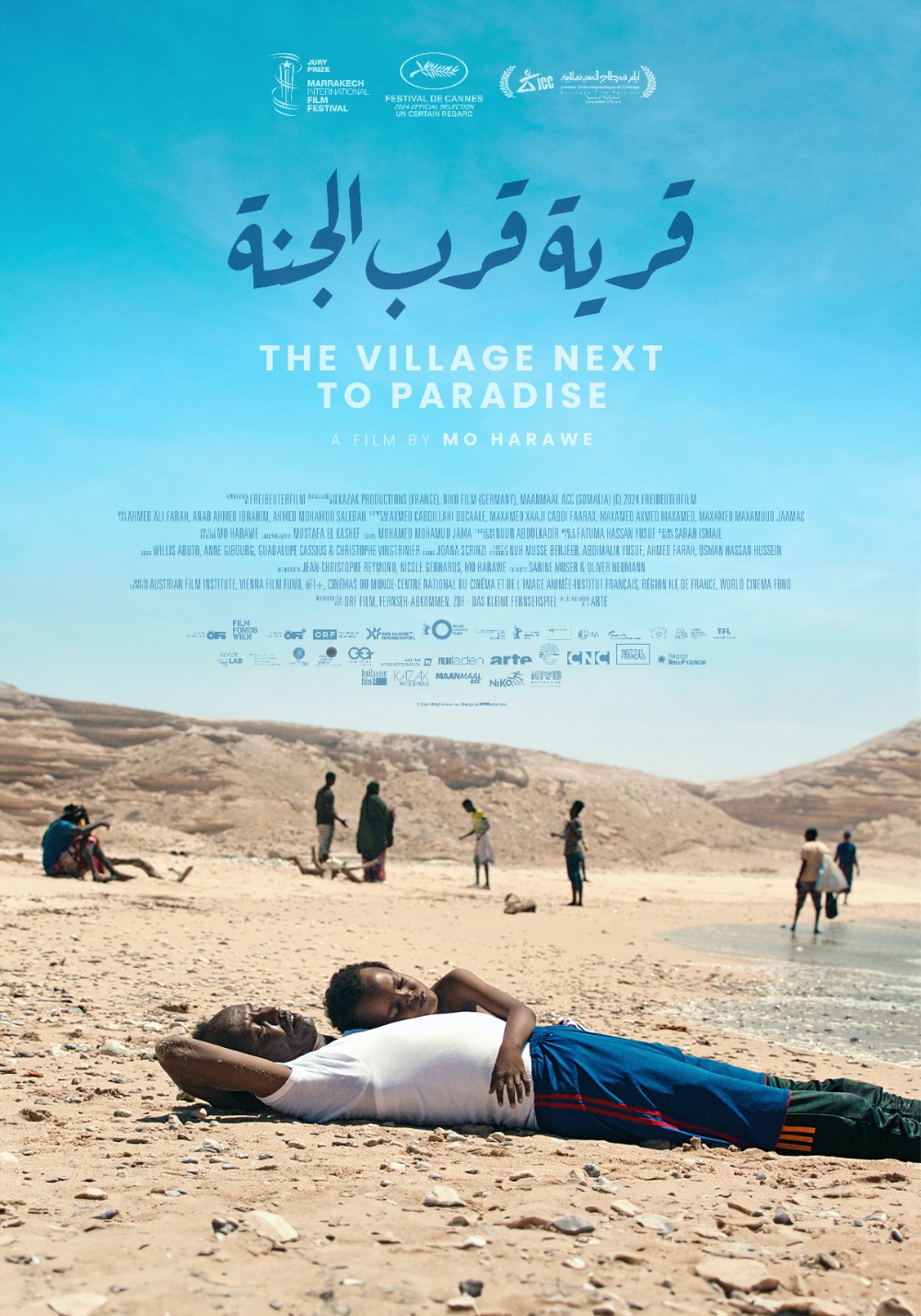 the village next to paradise