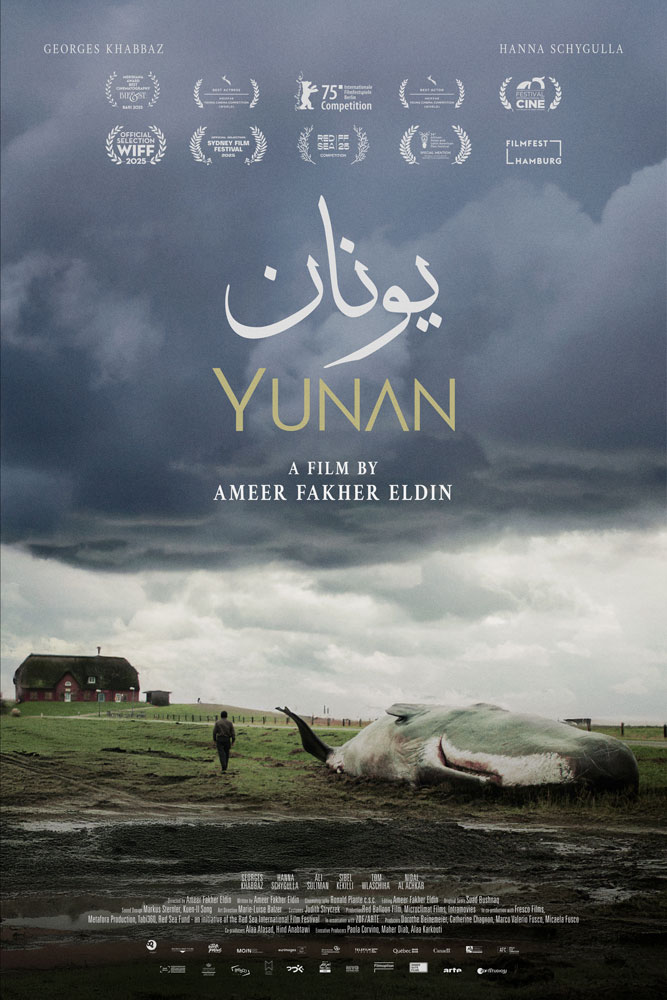 yunan